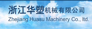 ZHEJIANG HUASU MACHINERY CO., LTD. logo