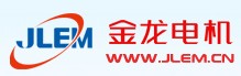 ZHEJIANG JINLONG ELECTRICAL MACHINERY STOCK CO., LTD. logo
