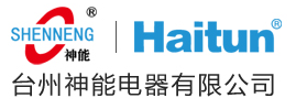 Zhejiang Shenneng Technology Co., LTD logo