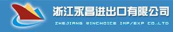 ZHEJIANG WINCHOICE IMP/EXP CO., LTD. logo