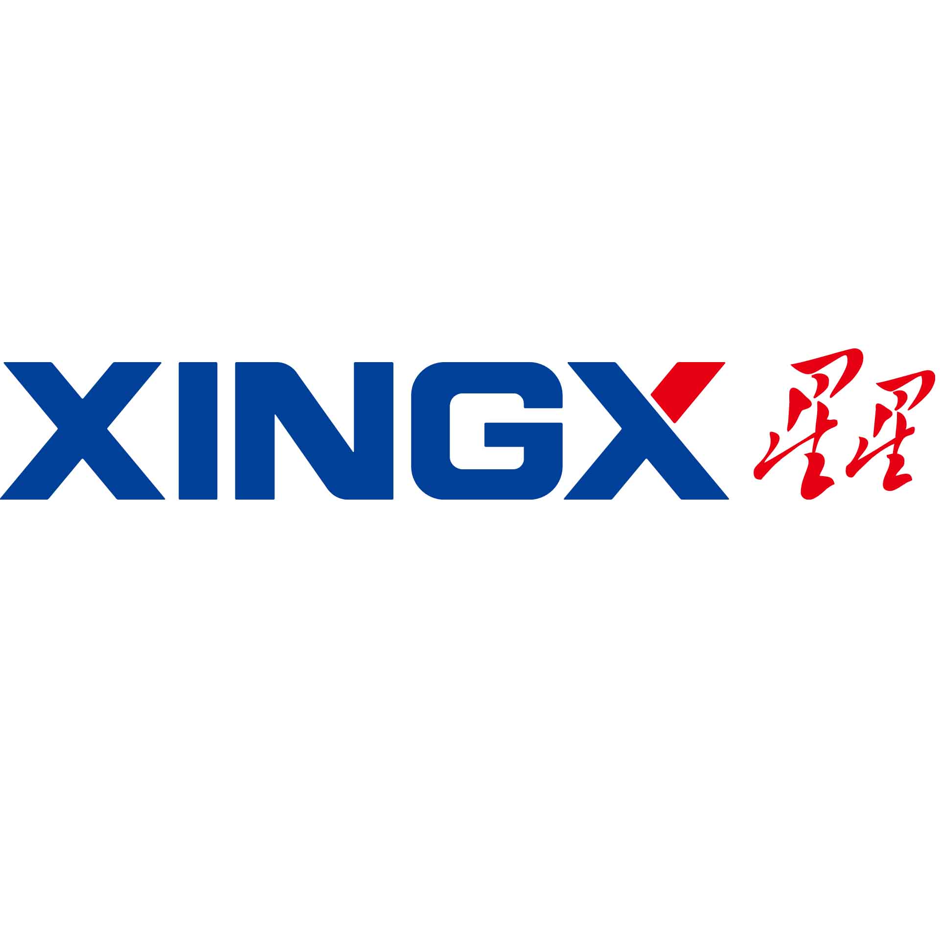 ZHEJIANG XINGXING REFRIGERATION CO., LTD. logo