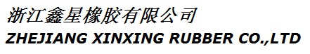 ZHEJIANG XINXING RUBBER CO., LTD. logo
