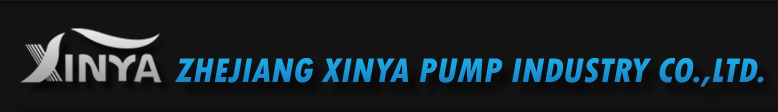 ZHEJIANG XINYA PUMP INDUSTRY CO., LTD. logo