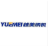 Zhejiang Yuelong Sewing Equipment Co. , Ltd. logo