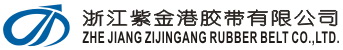 ZHEJIANG ZIJINGANG RUBBER BELT CO.,LTD. logo