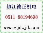 Zhengjiang Dezheng Mechanical&Electrical Com.,Ltd. logo