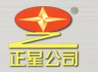 ZHENGXING VEHICLE WHEEL CO.,LTD OF SHAOGUAN. logo