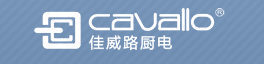 ZHONGSHAN CAVALLO ELECTRICAL APPLIANCES CO.,LTD. logo