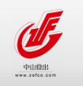 ZHONGSHAN CHUANGYING TRADING COMPANY LIMITED logo