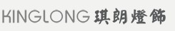 ZHONGSHAN CITY KINGLONG LIGHTING FACTORY CO., LTD. logo