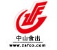ZhongShan FoodStuffs Imp.& Exp.Co.,Ltd. Of GuangDong. logo