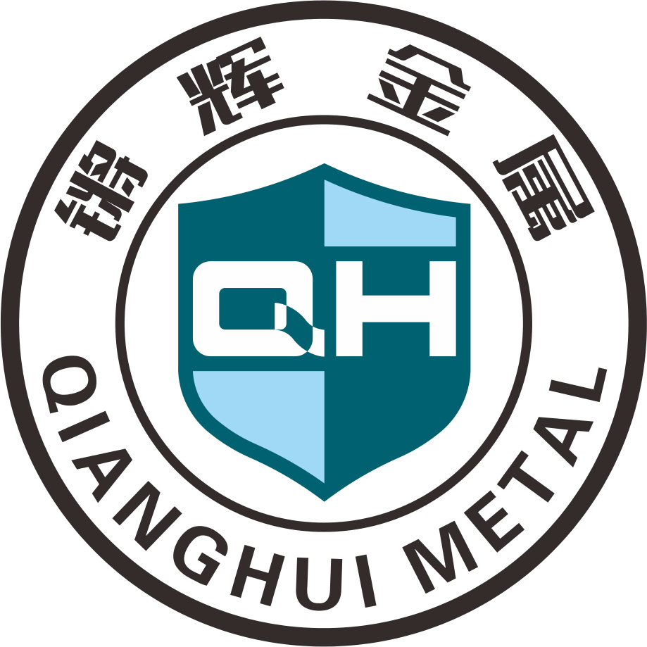 ZHONGSHAN QIANGHUI METAL PRODUCTS CO., LTD. logo