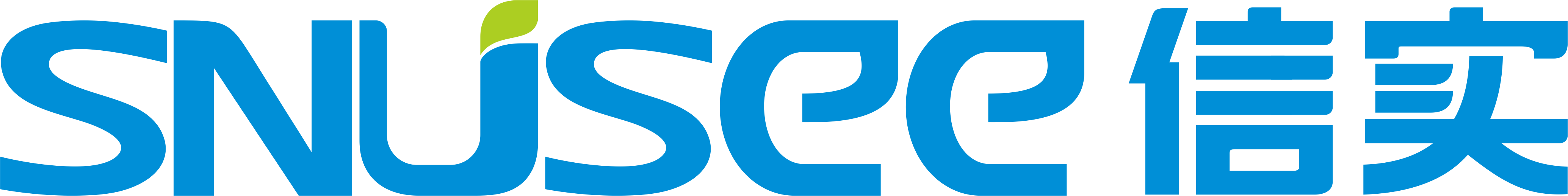 Zhongshan Snusee Electric Appliance Co.,Ltd logo