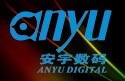 ZhuHai AnYu Digital Technology Co LTD. logo