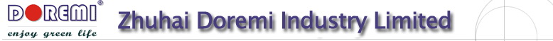 ZHUHAI HANHAI COMPANY LINITED logo