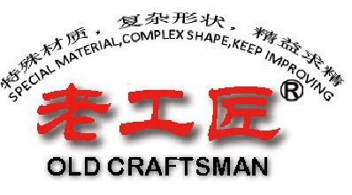 Zhuzhou OC Precision Alloy Co.,Ltd logo