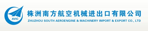 ZHUZHOU SOUTH AEROENGINE & MACHINERY IMP.& EXP.CO., LTD. logo