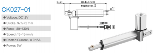 DC 12V Linear Actuator with 97.5mm Stroke