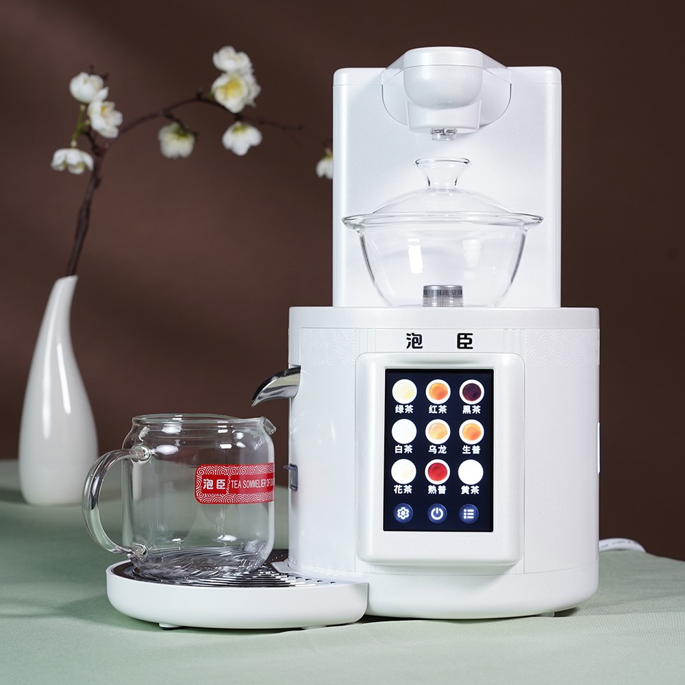 Automatic Multi-Tea Brewer with Glass Teapot