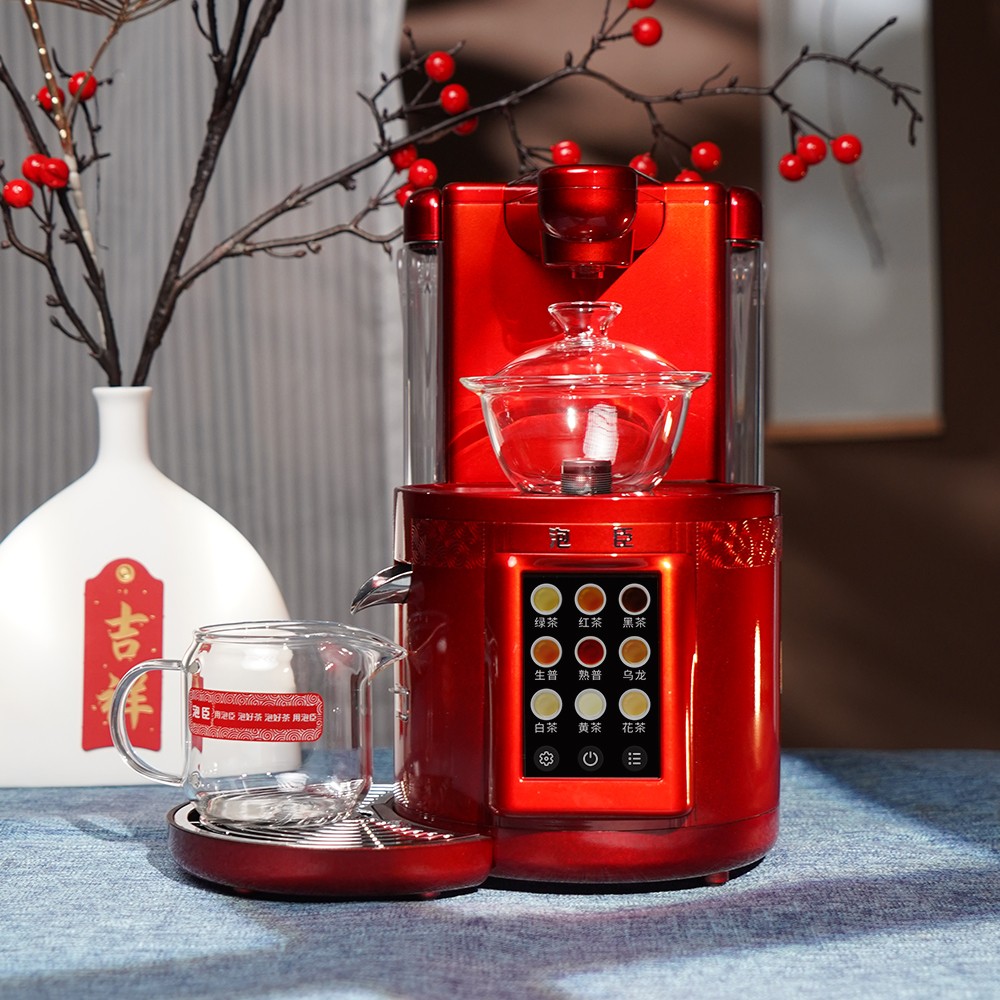 Automatic Multi-Tea Brewing Machine with Touchscreen Control