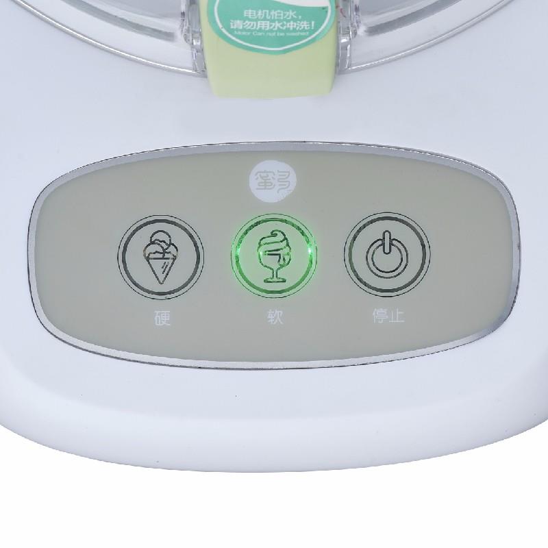 0.7L Thermoelectric Ice Cream Maker with Auto Shut-Off