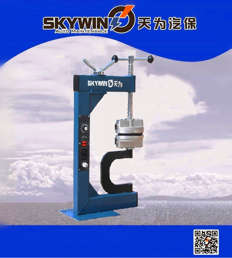 Hydraulic Tire Bead Breaker