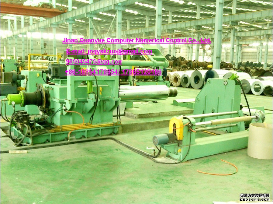 1. CNC Cut-to-length﹠Slitting - Image 2
