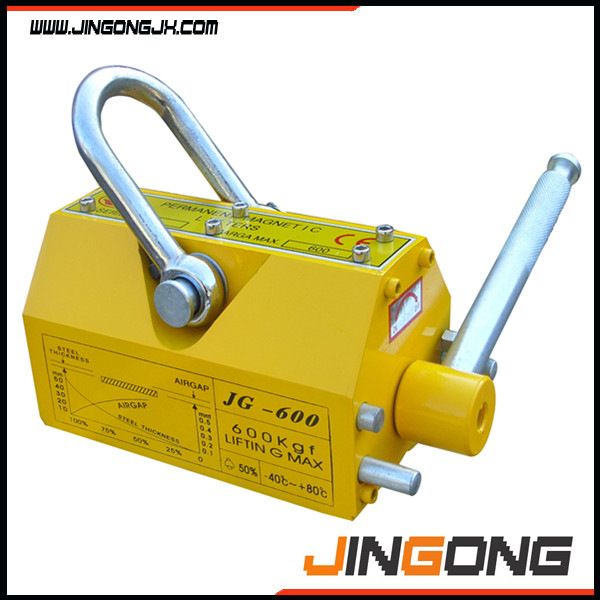 1 Ton lifting magnet for steel - Image 3