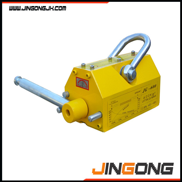 1 Ton lifting magnet for steel - Image 2