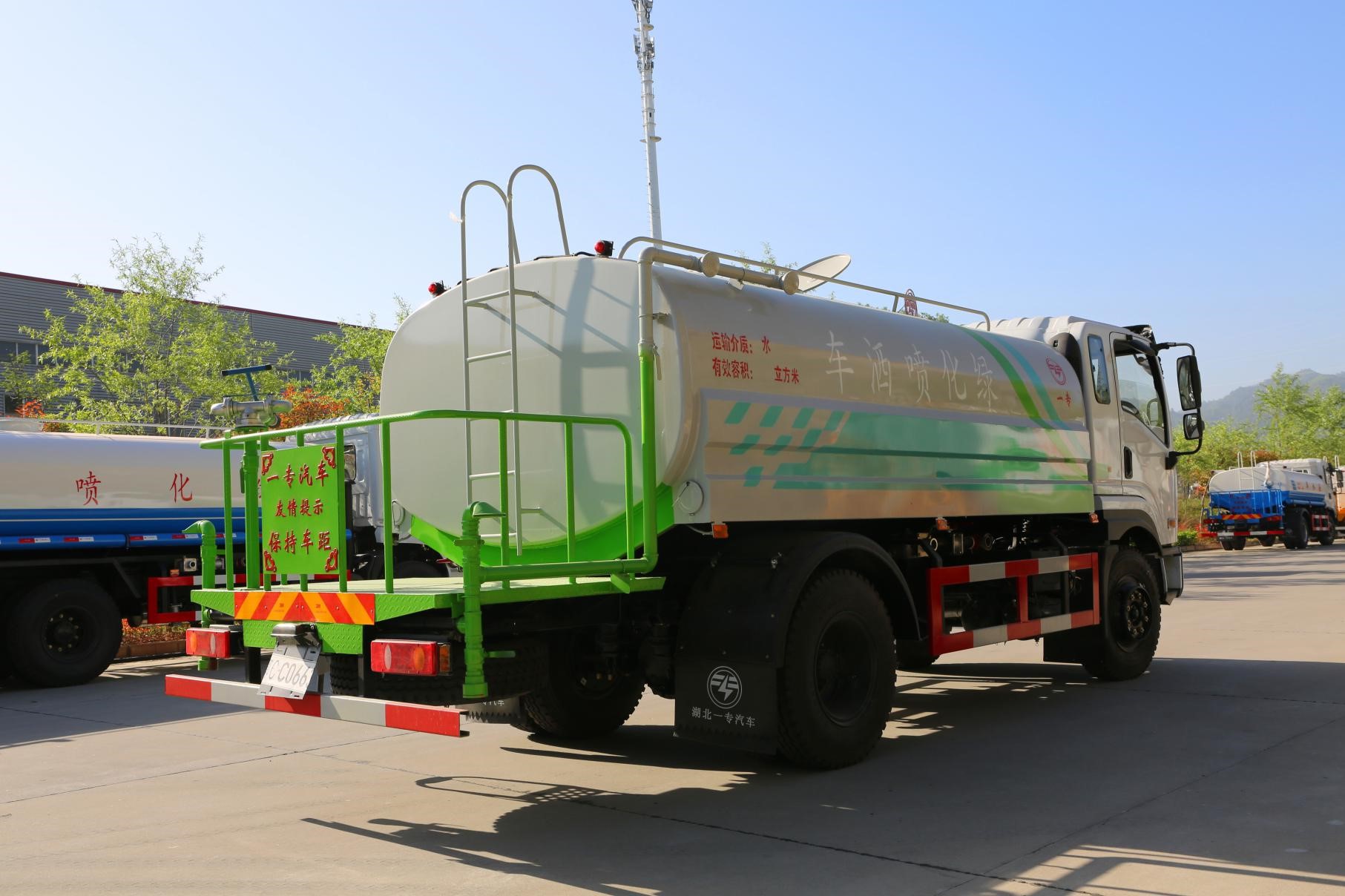 Rear view of water sprinkler truck