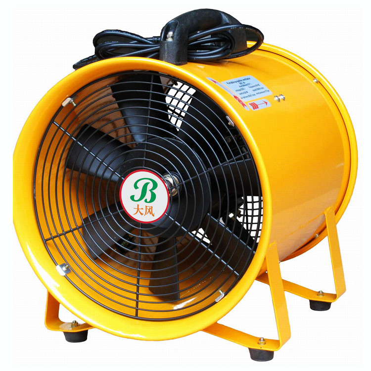 10 inch industrial portable exhaust fan - Image 2
