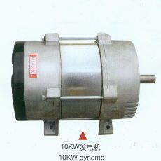 10kW Electric Generator
