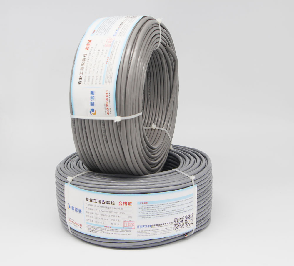 100 m FTP CAT5E indoor cable - Image 2