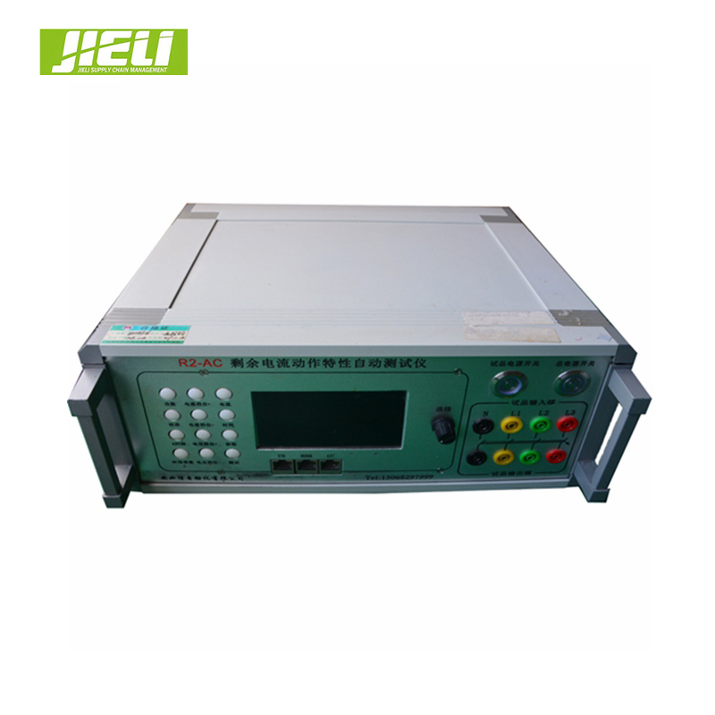 100% original authentic mcb and rccb production and packing equipment - Image 2