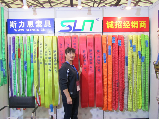 100% polyester lifting belt - Image 2