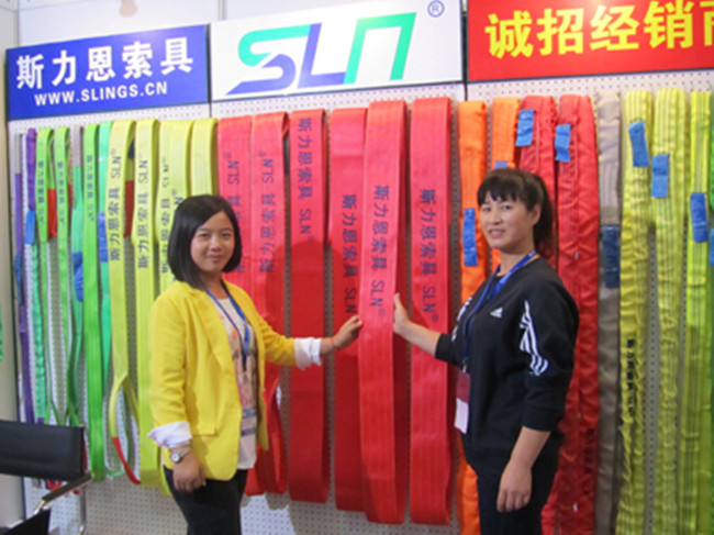 100% polyester webbing material - Image 2