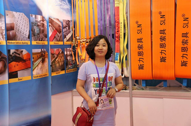 Polyester Webbing Sling with Eyes