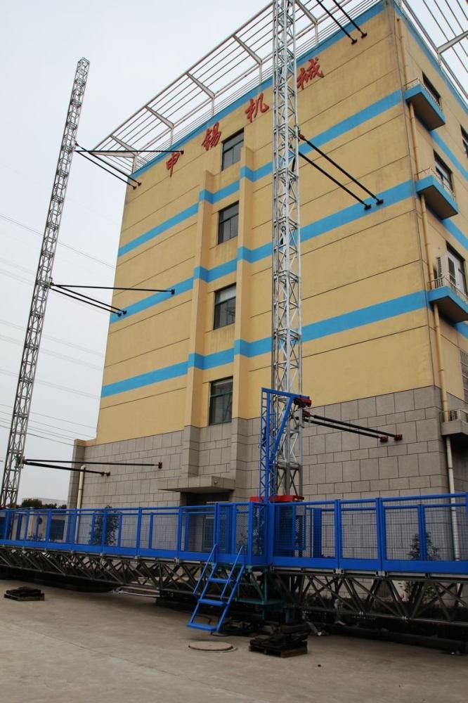 1000 kg Single Mast Climbing Work Platform with 100 m Working Height