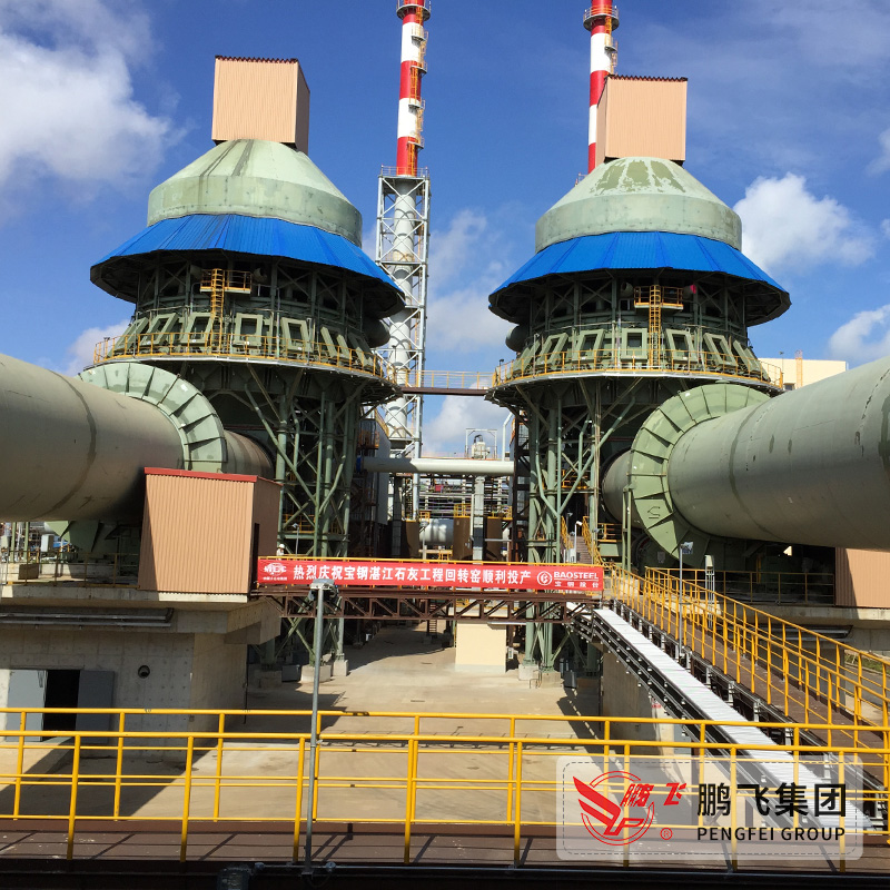 1000 tons of active lime production line equipment - Image 2