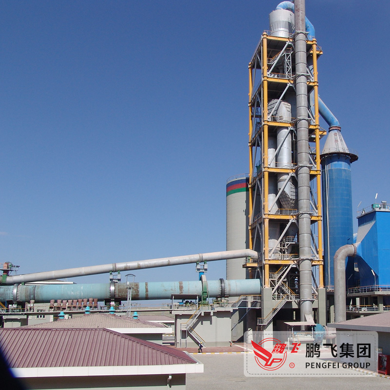 1000 TPD Cement Production Plant