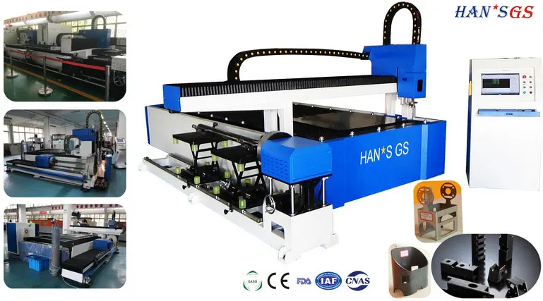 Fiber laser cutting machine for metal tubes and plates