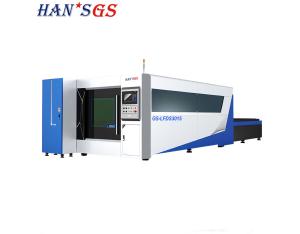 Laser cutter processing metal profiles