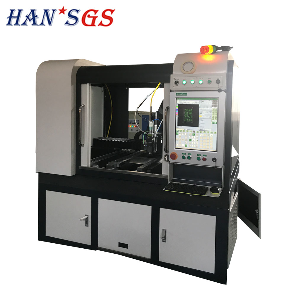 1000W High Accuracy Sheet Metal Laser Cutting Machine
