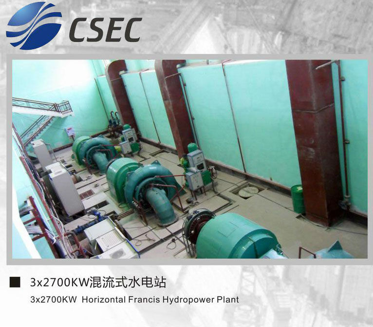 3x2700KW Horizontal Francis Hydropower Plant installation
