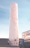 100 m3 Cryogenic Liquid Storage Tank