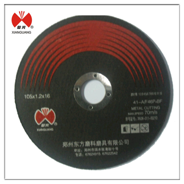105x1.2x16 mm straight cutting disc - Image 2