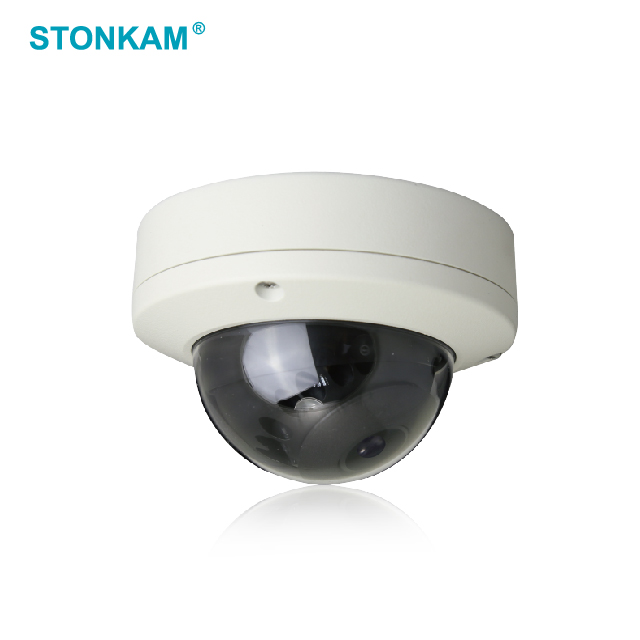 1080P Waterproof Universal IP Camera - Image 2