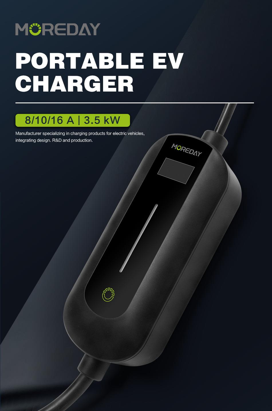 3.5kW Portable EV Charger Amperage Settings