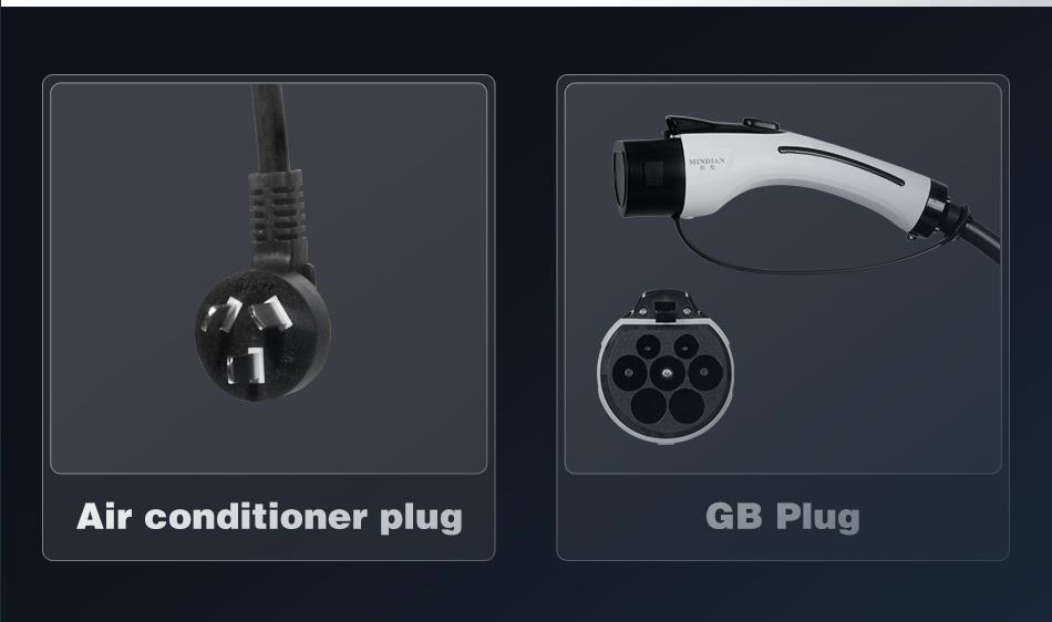 Portable Level 2 EV Charger with Type 2 Connector