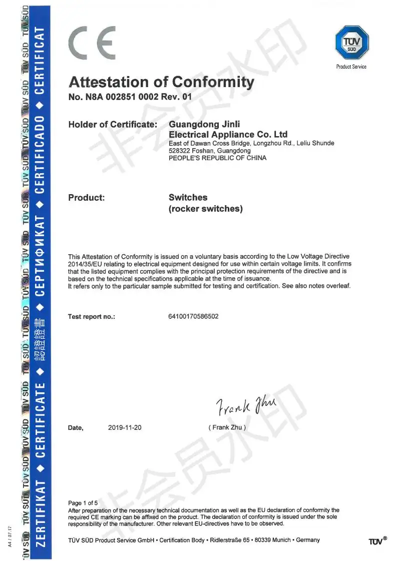CE Attestation of Conformity